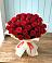 Букет 29 Красных роз в Чике