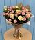 Букет цветов из: Розы в Чике