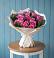 Букет цветов из: Розы в Чике