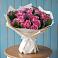 Букет цветов из: Розы в Чике
